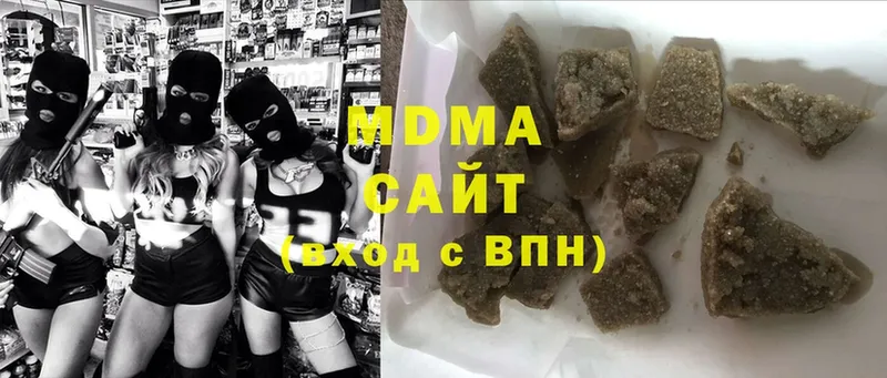 МДМА молли  магазин продажи   Оха 